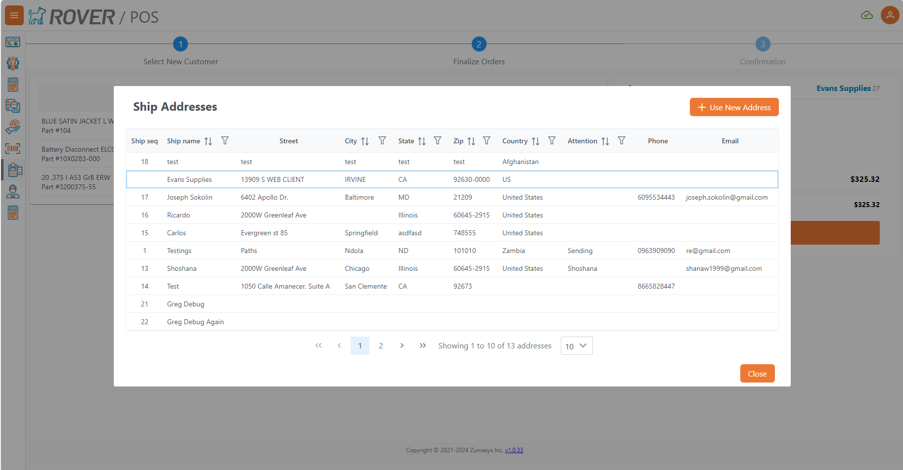 POS Ship Address Form